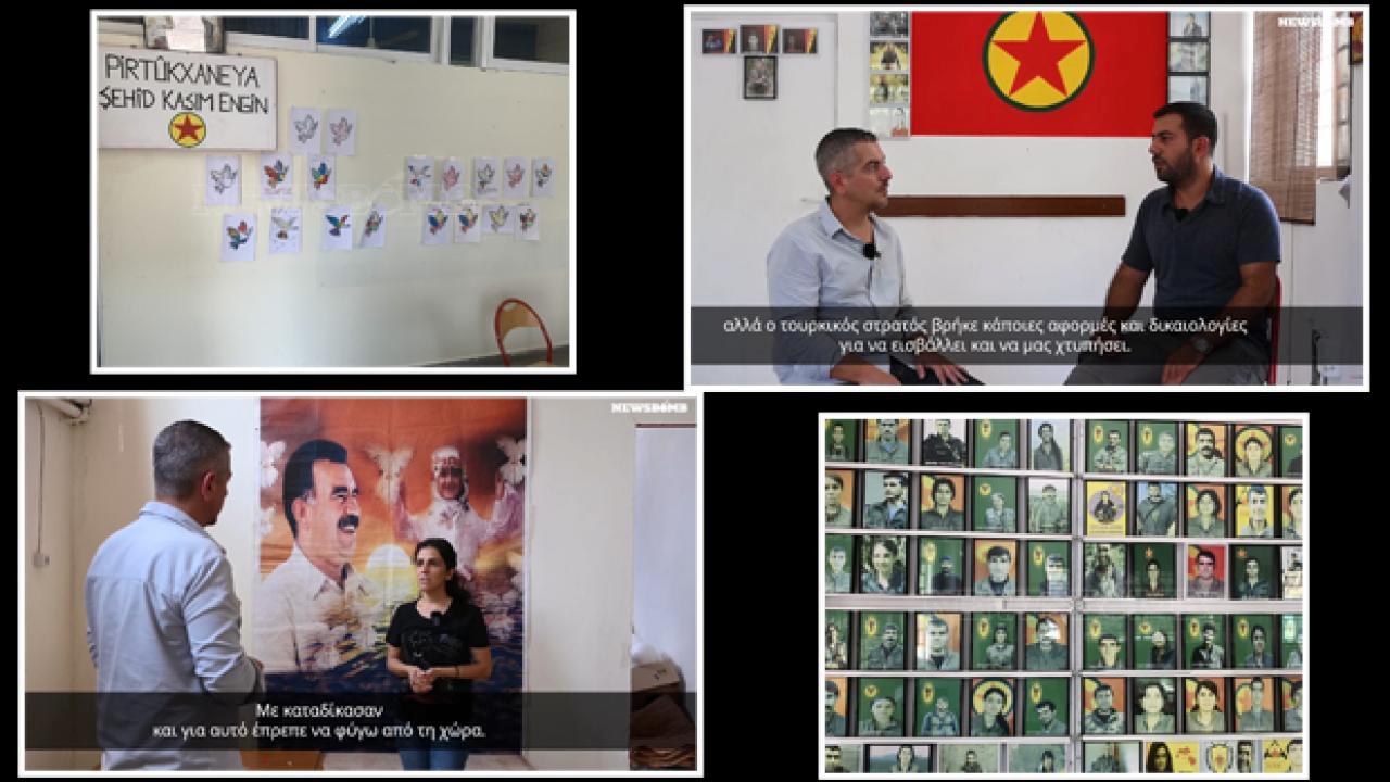 Yeni görüntüler: Yunan basını Lavrion Kampı’na girdi, PKK’yı aklamaya çalıştı