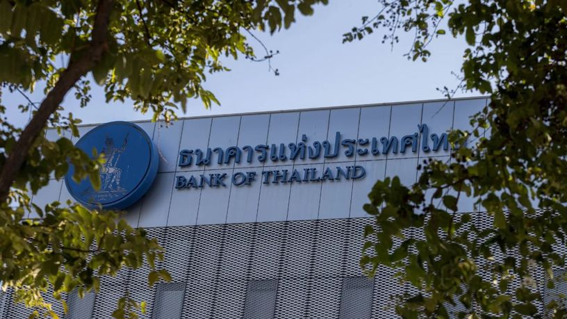 Tayland Merkez Bankası faiz indirdi