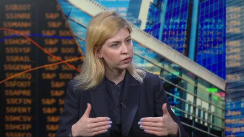 Ukrayna ve ABD mineral kaynakları konusunda anlaşmaya yakın