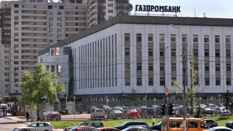 Gazprombank muafiyetinde Türkiye uzatma istiyor