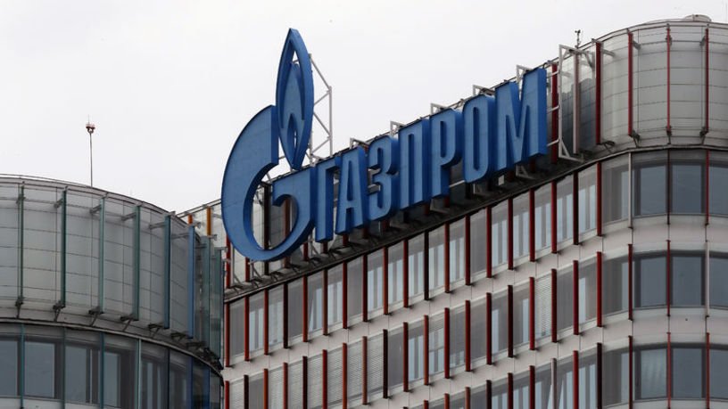 Gazprom’dan Avrupa’ya doğalgaz uyarısı
