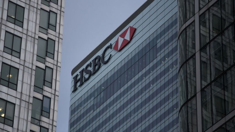 HSBC: Türkiye’de dolarizasyon ve enflasyon riski arttı