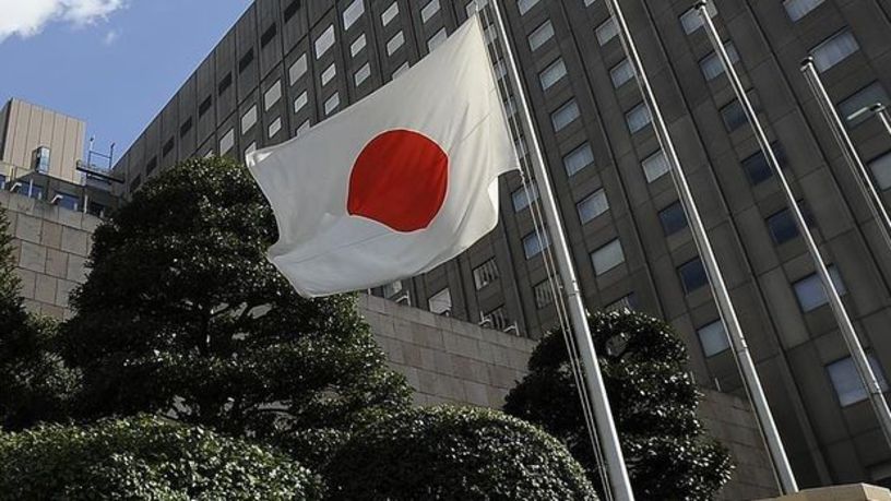 Japonya, Trump’ın tarifelerinden muafiyet konusunda anlaşmaya varamadı