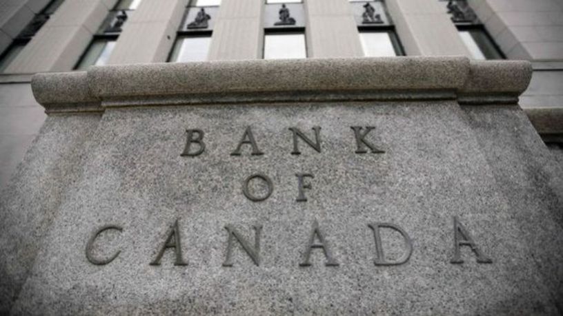 Kanada Merkez Bankası faiz indirdi, tarife vurgusu yaptı