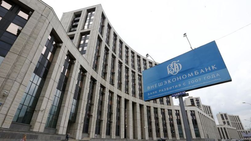 Putin doğalgaz ödemelerine yönelik izni uzattı