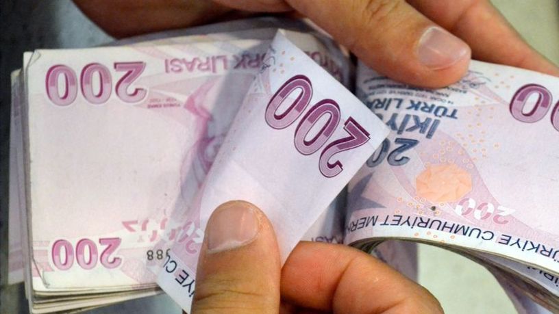 Ramazan Bayramı emekli ikramiye ödeme tarihleri açıklandı