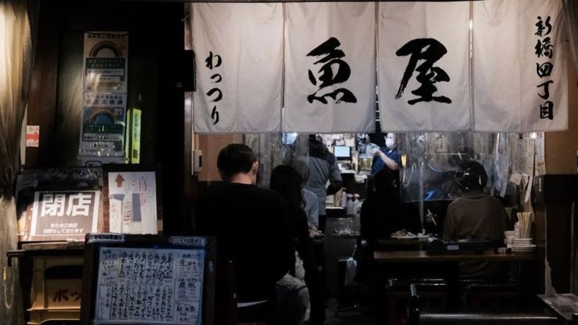 Tokyo’da enflasyon beklentileri aştı