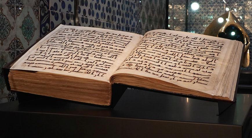Topkapı Sarayı’ndaki Mukaddes Emanetler Ramazan’a hazır