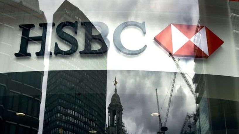 HSBC altın fiyat tahminini yükseltti