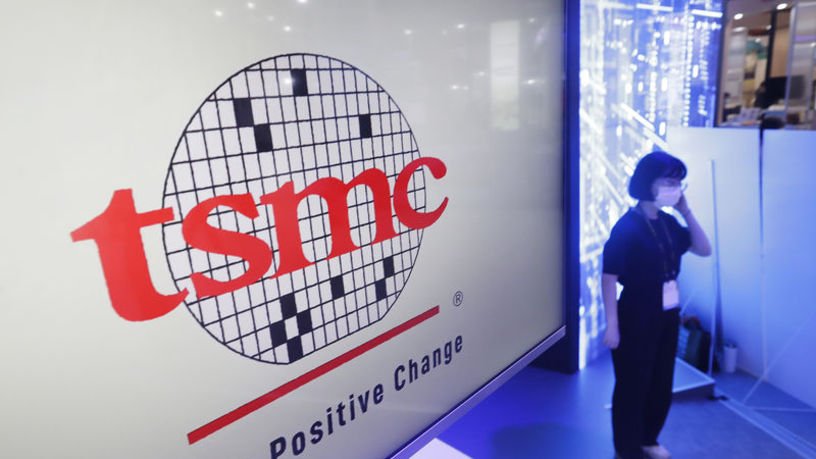 Intel ve TSMC, ortak girişim kurmak için ön anlaşmaya vardı