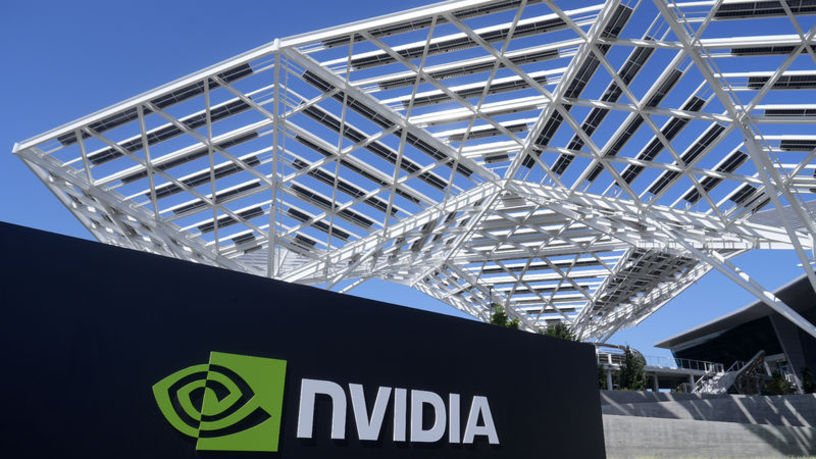 Nvidia yapay zeka süper bilgisayarlarını ABD’de üretecek